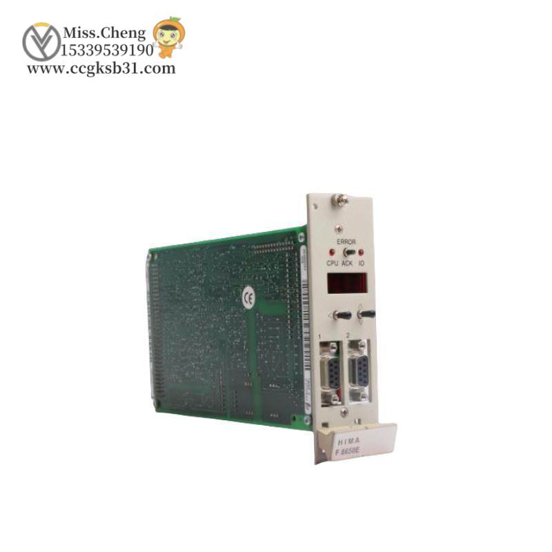 HIMA F8650E SAFETY SYSTEM MODULE