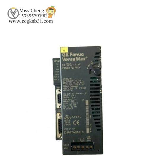 GE Fanuc IC200PWR001D  Versamax PLC