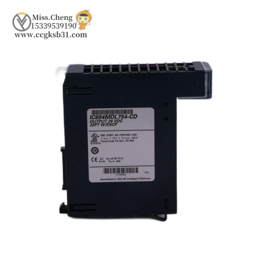 GE Fanuc IC693MDL330  Output module