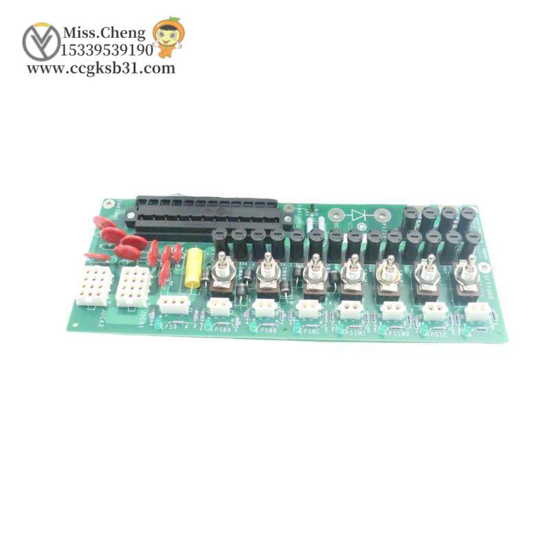 GE IC693PWR330G