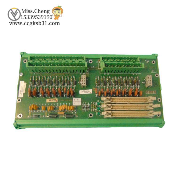 GE IC697PCM711P