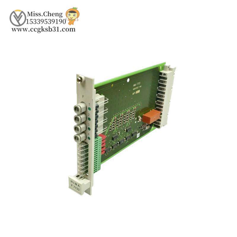 HIMA F7133 Power Distribution Module