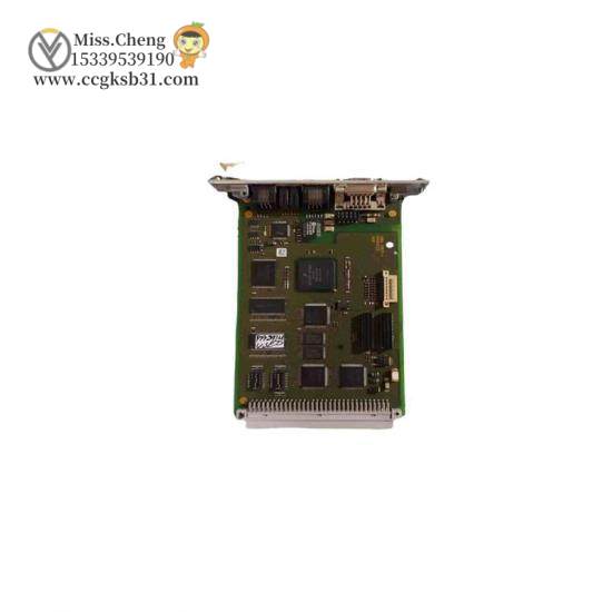 HIMA F8627X communication module