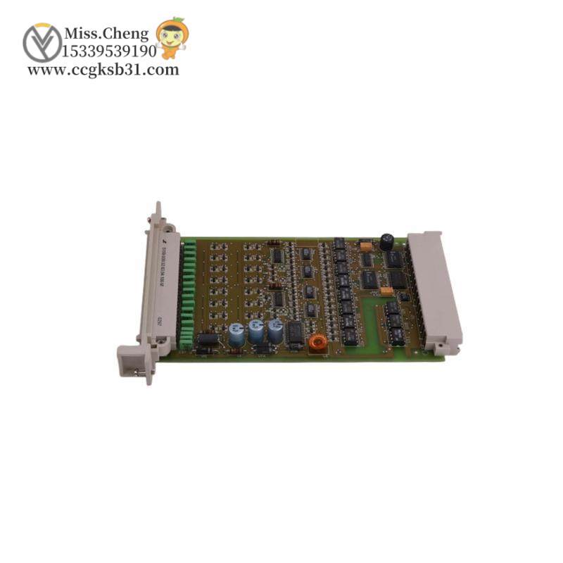 HIMA Z7127 ANALOG INPUT MODULE