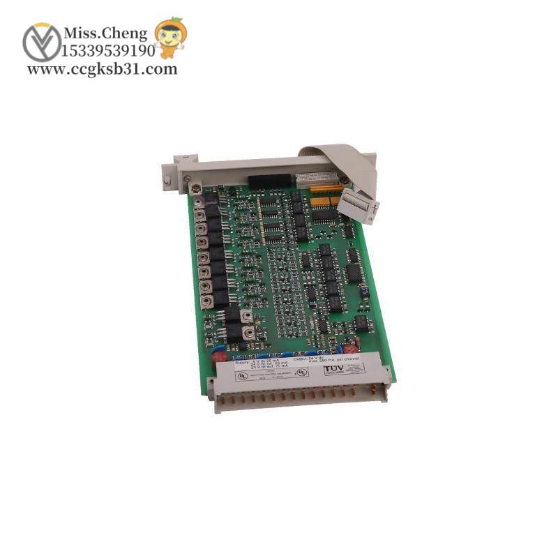 HONEYWELL 10201/2/1 Digital Output Module