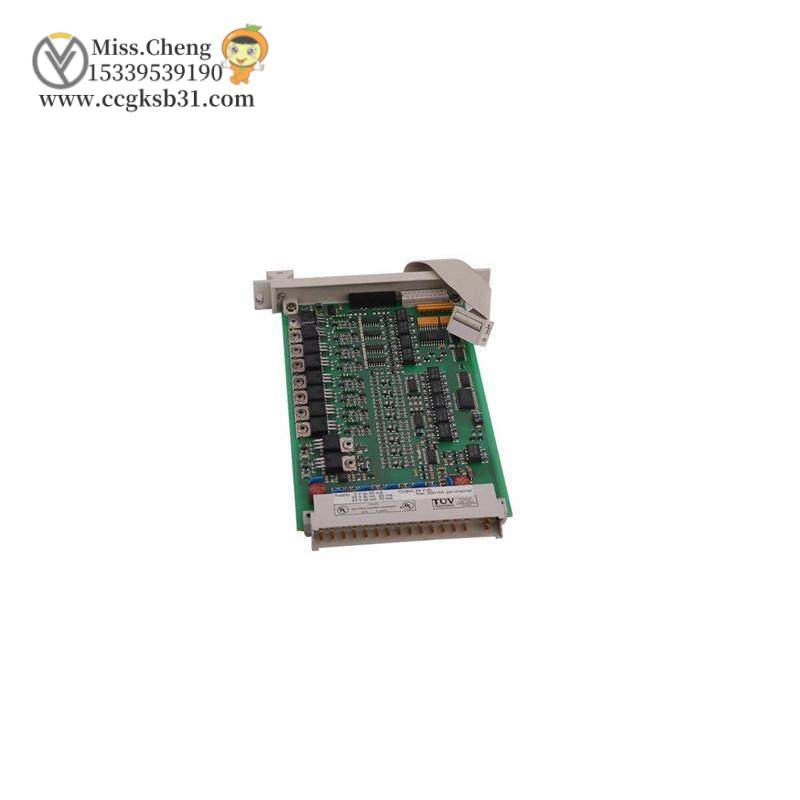 Honeywell 10201/2/1 Fail-safe Digital Output Module