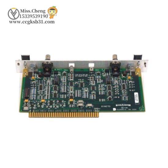 Honeywell 51305542-600 Modular