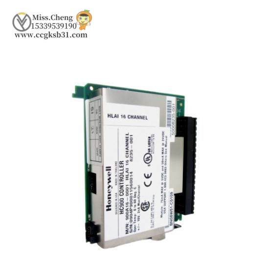 HONEYWELL 900A16-0001  DCS Module