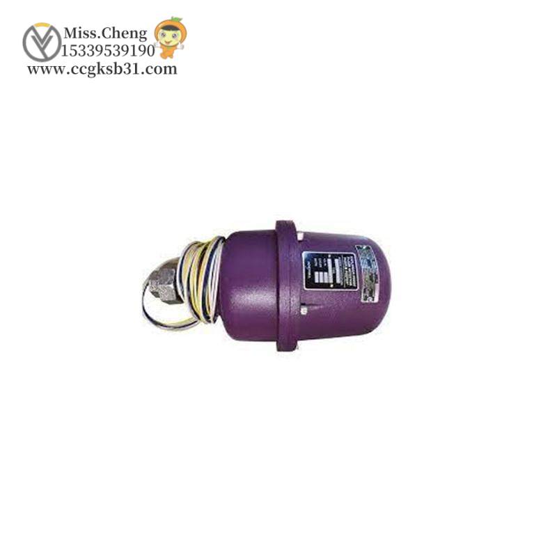 HONEYWELL C7061F2001 Ultraviolet Flame Detector