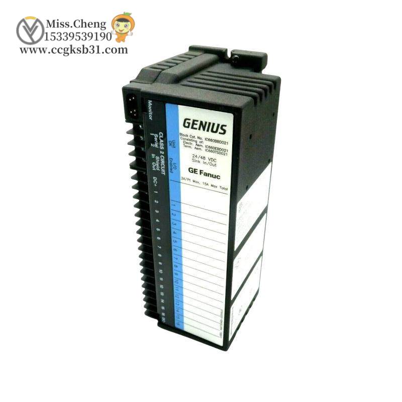 general-electric IC660BBD021 GE Fanuc Serial I/O block