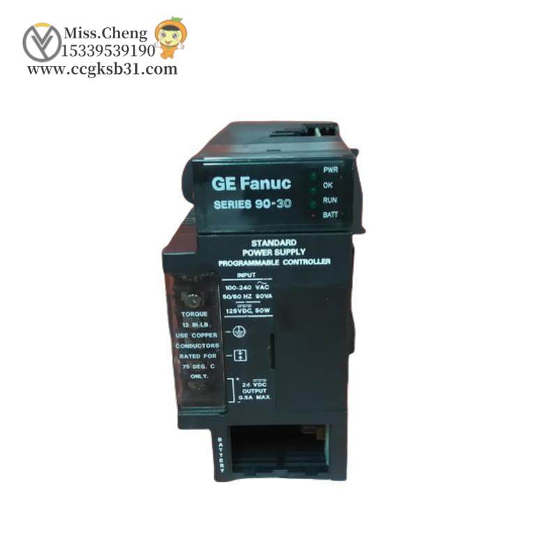 GE IC693PWR321S Standard power supply