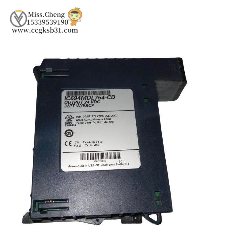 GE IC694MDL754 Positive Logic Output Module