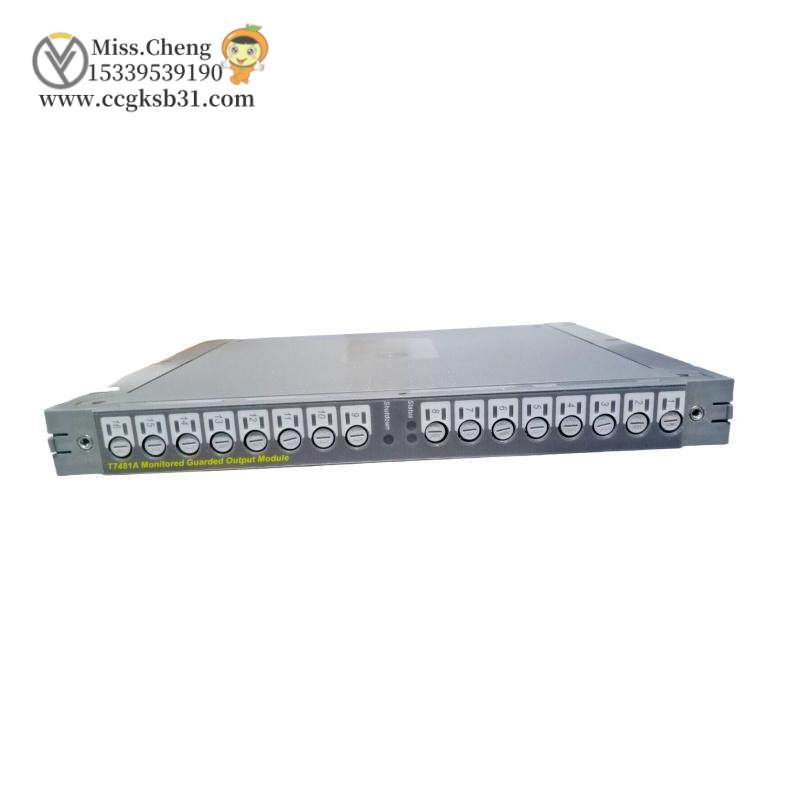 ICS Triplex T7481A Monitored Guarded Output Module