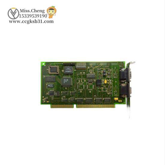 IXXAT IPC-I 320/ISA V2.10 Interface Card