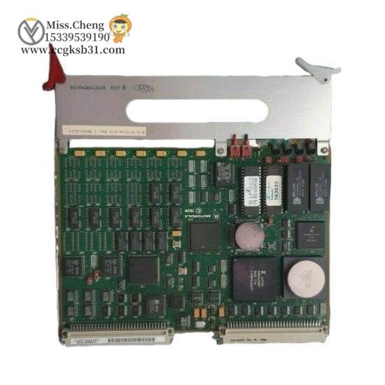 LAM RESEARCH 810-017034-005 CPU VME Processor