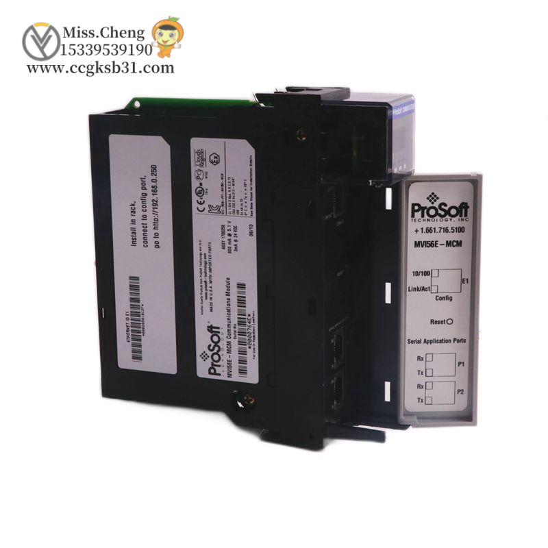 MURR MCS20-230/24 POWER SUPPLY