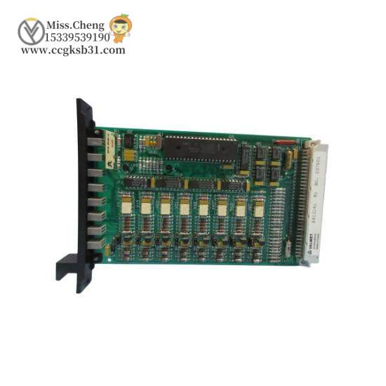 METSO BIU82 Input Module