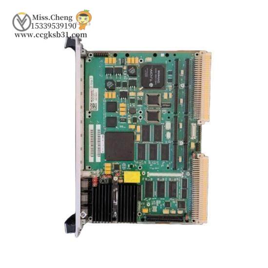 MOTOROLA MVME172-533