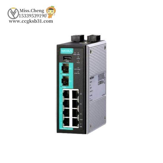 MOXA EDR-810-2GSFP-T Secure Router