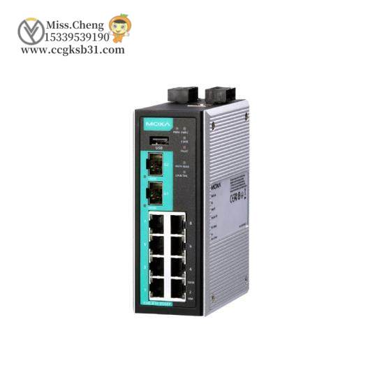 MOXA EDR-810-2GSFP Secure Router