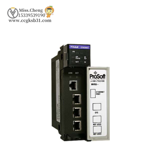 Prosoft MVI56-MNET Modbus TCP/IP Interface Module