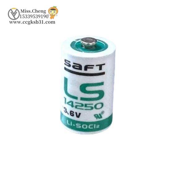 Saft LS14250  3.6v PRAM Battery