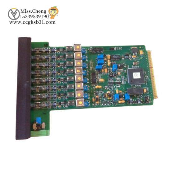 Schmersal PROTECT-PSC-S-OUT OUTPUT MODULE