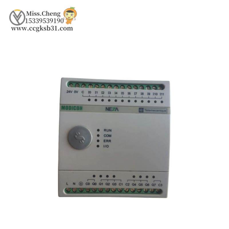 Schneider TSX08CD12R8A controller