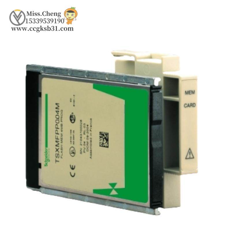 Schneide Schneider TSXMFPP004M application memory extension 