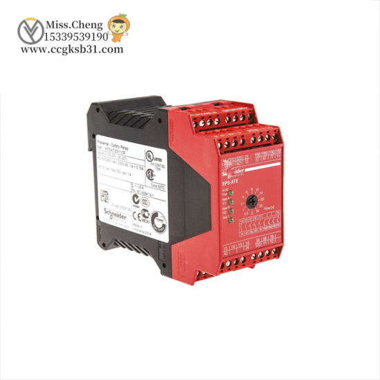 SCHNEIDER XPS-ATE5110 safety relay