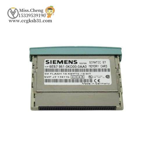 Siemens 6ES7 951-0KD00-0AA0  Flash Memory Module