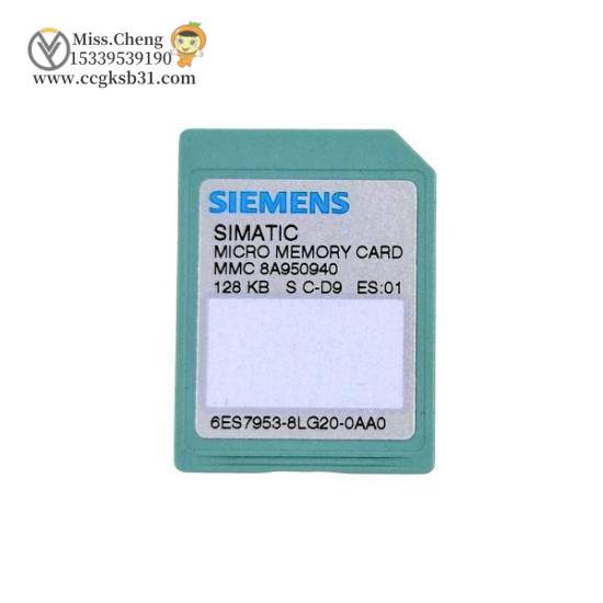 Siemens 6ES7 953-8LG20-0AA0  Micro Memory Card