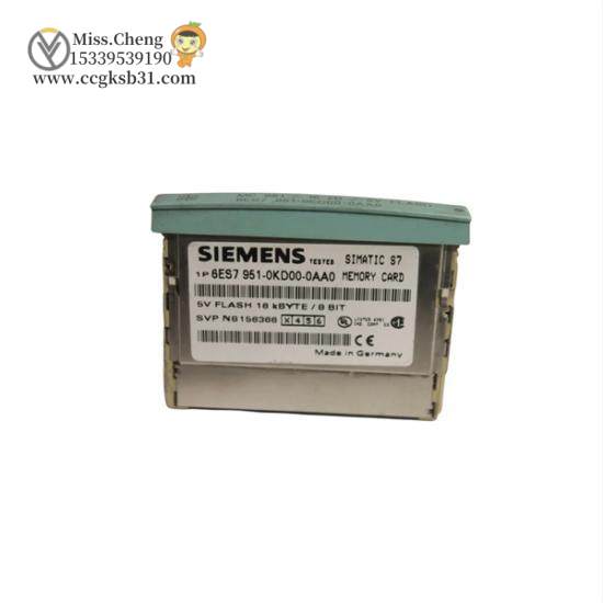 SIEMENS HFD63F250