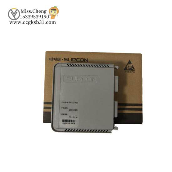 SUPCON AI711 Analog signal input module