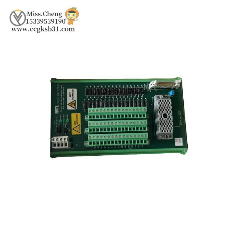 TRICONEX HCU3700/3703E Module