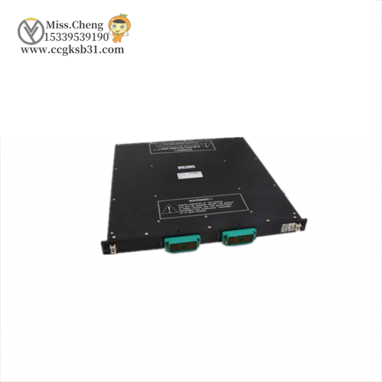 Triconex ITCC DI module