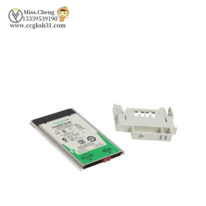 Schneider Electric TSXMRPC003M Memory Module