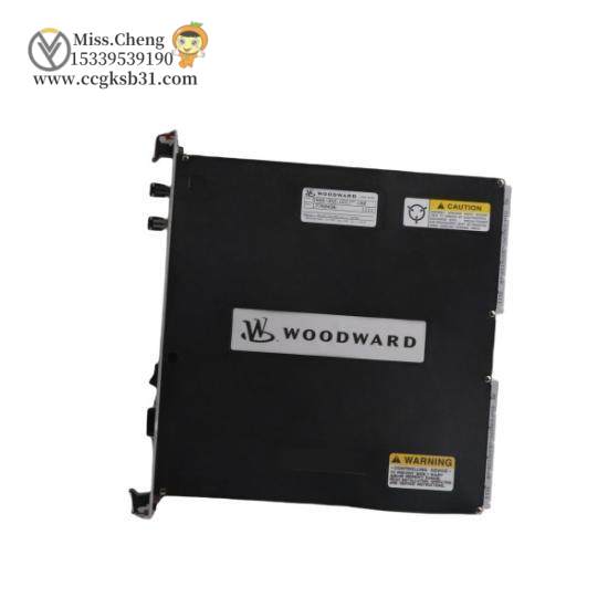 Woodward EASYGEN-3500-P1