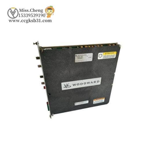 WOODWARD 5466-3553 DIGITAL CONTROL OPERATOR INTERFACE