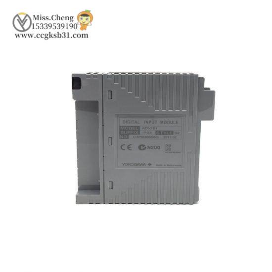 Yokogawa ADV151-P50-S2 Digital Input Module