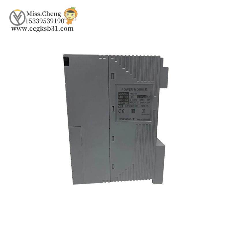 Yokogawa PW482-50 S2 Power Module