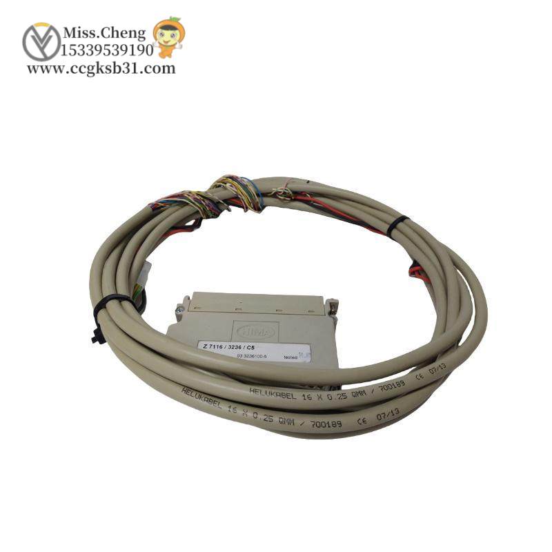 HIMA Z7116 CONNECTION CABLE