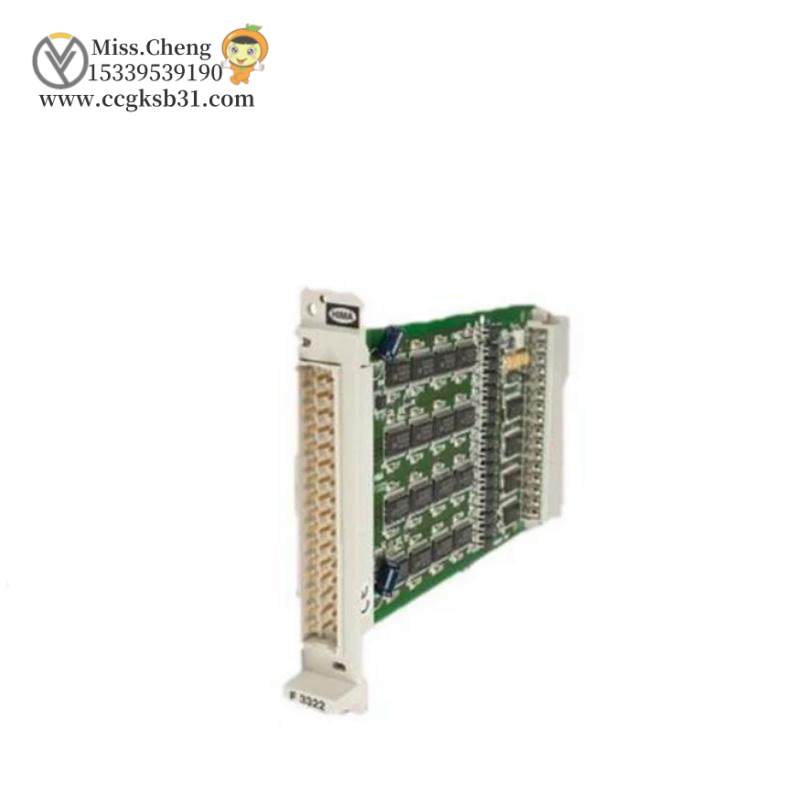 HIMA Z7127 16DI Digital Input Module