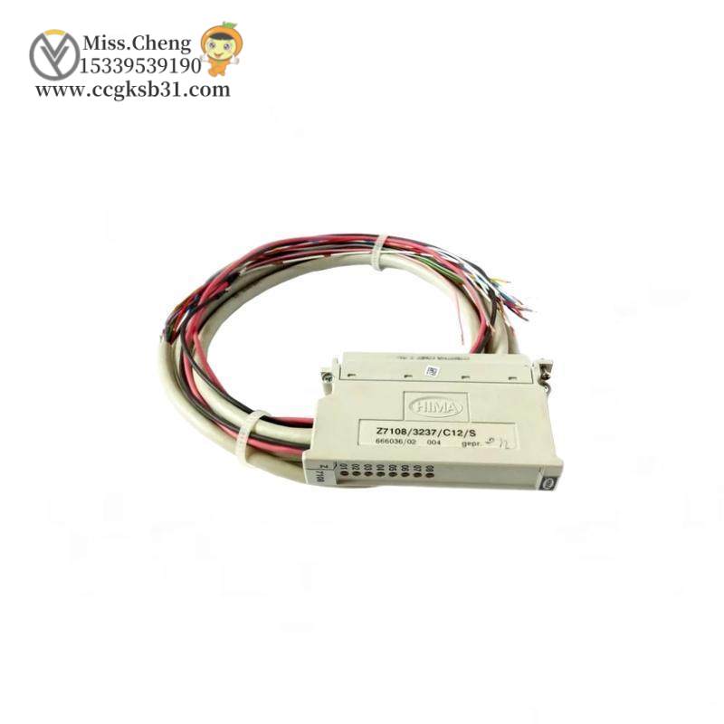 HIMA ZI006 CONNECTION CABLE