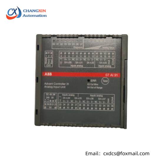 07AI91 WT91 GJR5251600R0202  Analog Input Module  ABB