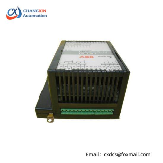 07EA90-S GJR5251200R0101  Analog Input Module  ABB
