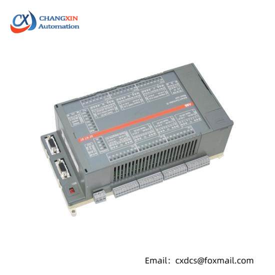 07KT97 WT97 GJR5253000R0200  Central Unit  ABB