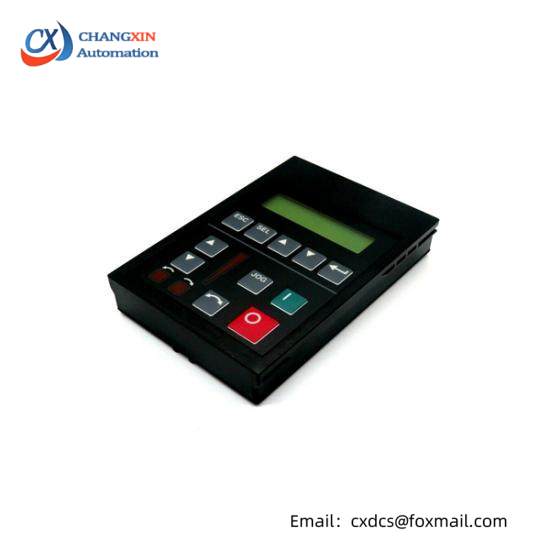 1201-HA2 programming terminal