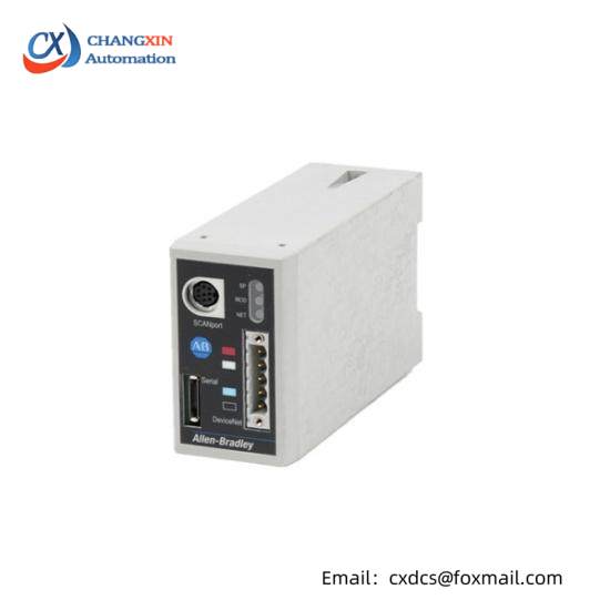 1203-GU6 Adapter