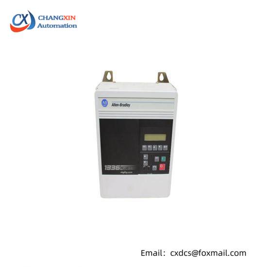 1336F-BRF20-AA-EN-HCS2 AC Drive